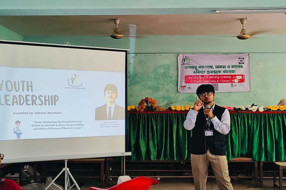 235 students join climate literacy workshop in Bangladesh school