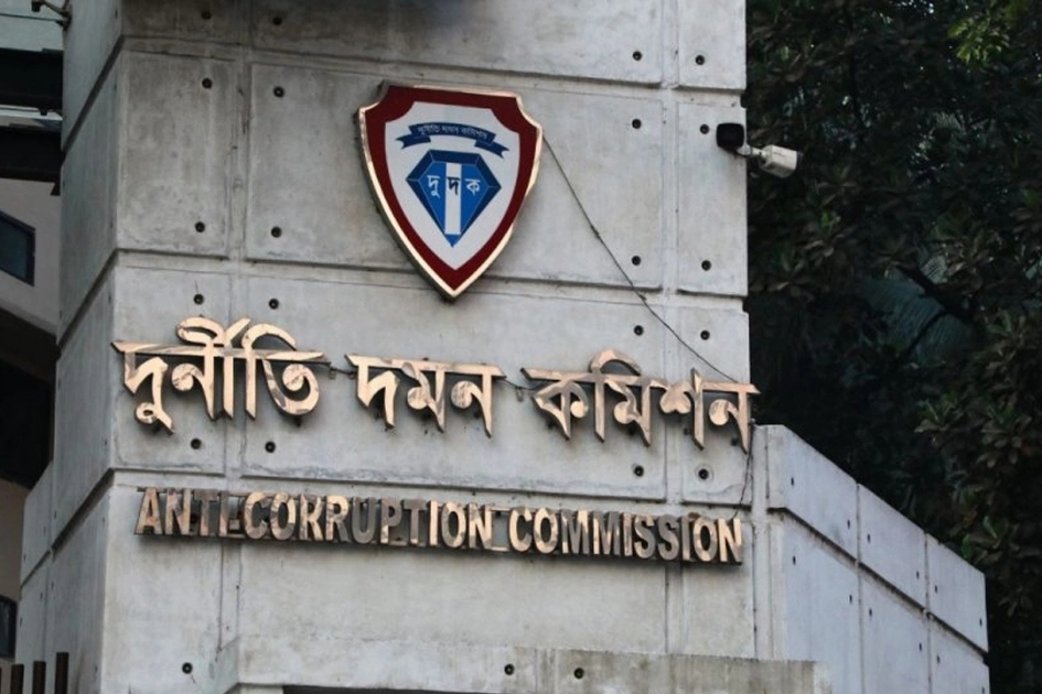 Forests on paper, gaps on ground, World Bank-financed $175m project in Bangladesh
