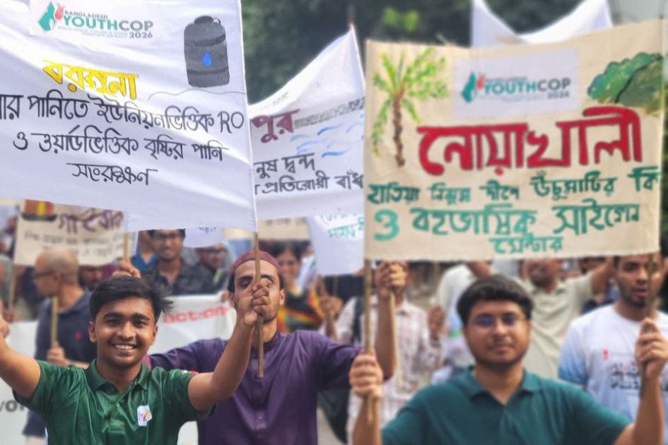 64 youth demands from Bangladesh districts spotlight climate justice push