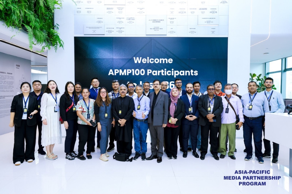 Asia-Pacific journalists deepen media cooperation through Shenzhen APMP