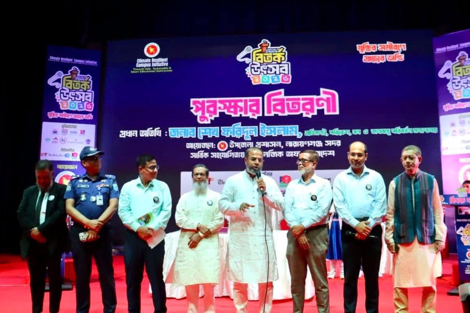 Bangladesh Environment Minister blames self-interest for pollution crisis