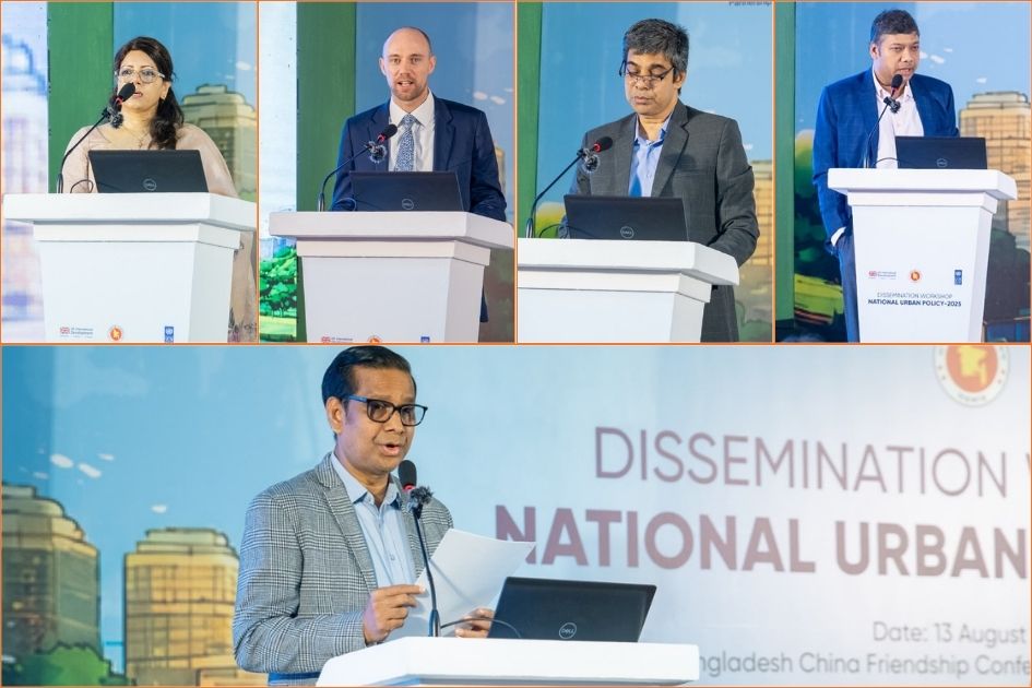 Bangladesh calls for action to implement National Urban Policy 2025