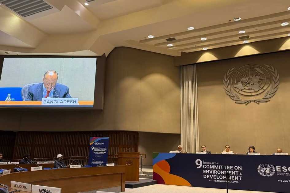 Bangladesh highlights blue carbon potential at ESCAP CED9 in Bangkok