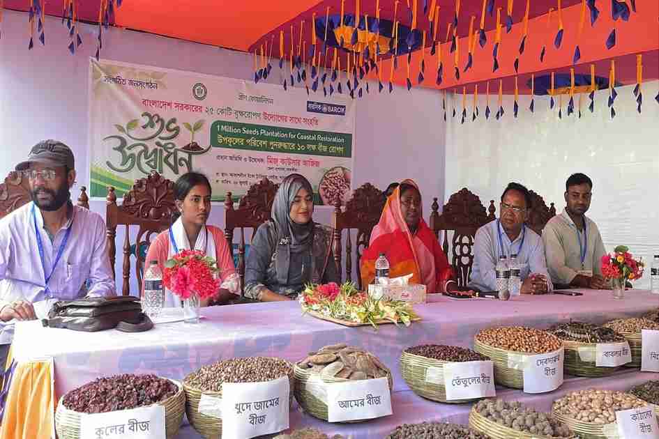 Bangladesh launches one million seed drive for coastal restoration