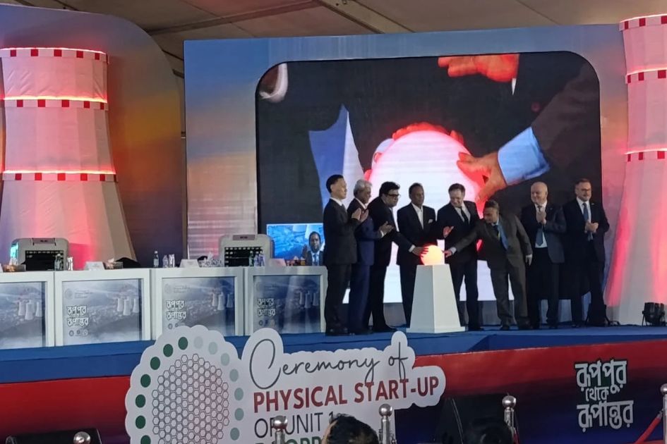 Bangladesh loads uranium at Rooppur, moves toward nuclear power era