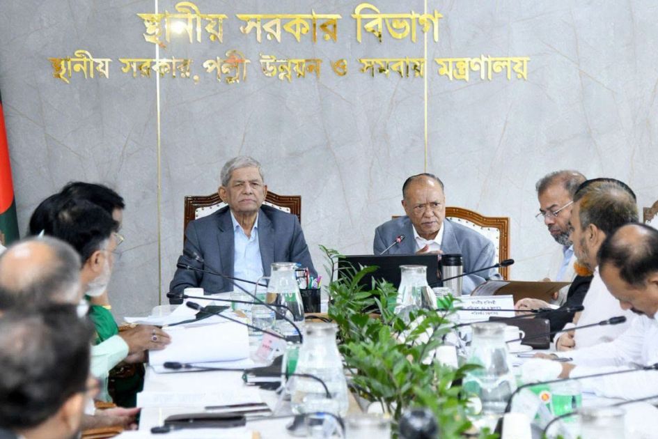 Bangladesh minister urges joint action for lasting pollution solutions