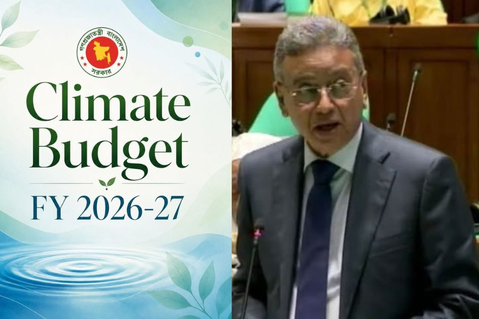 Bangladesh proposes Tk 2,240 crore green budget for FY2026-27 amid concerns
