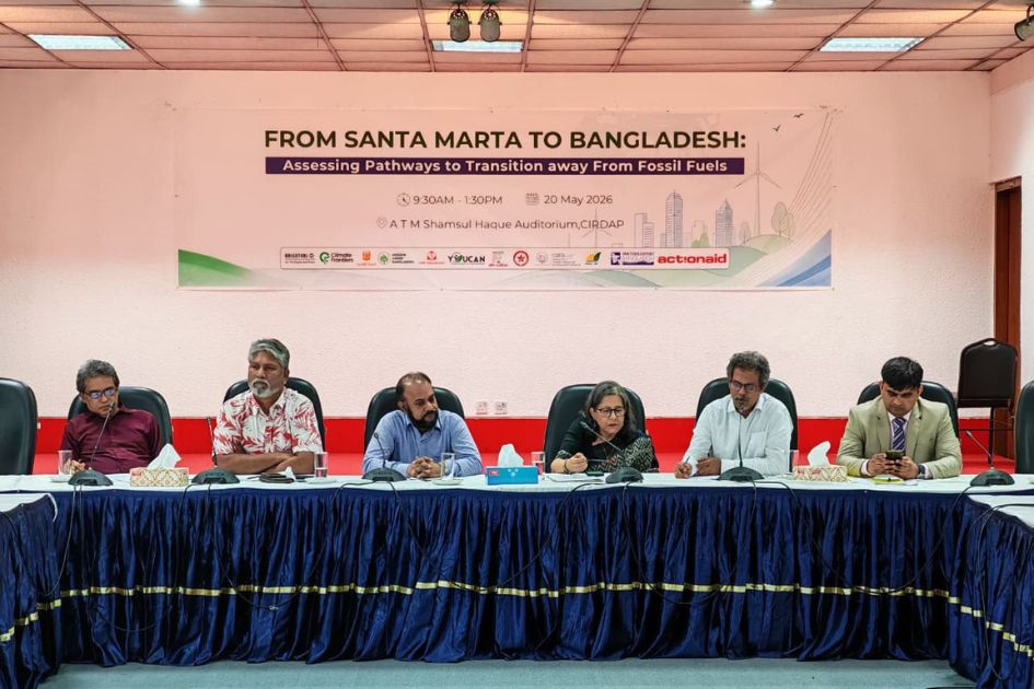 Bangladesh pushes for just energy transition at Dhaka climate dialogue