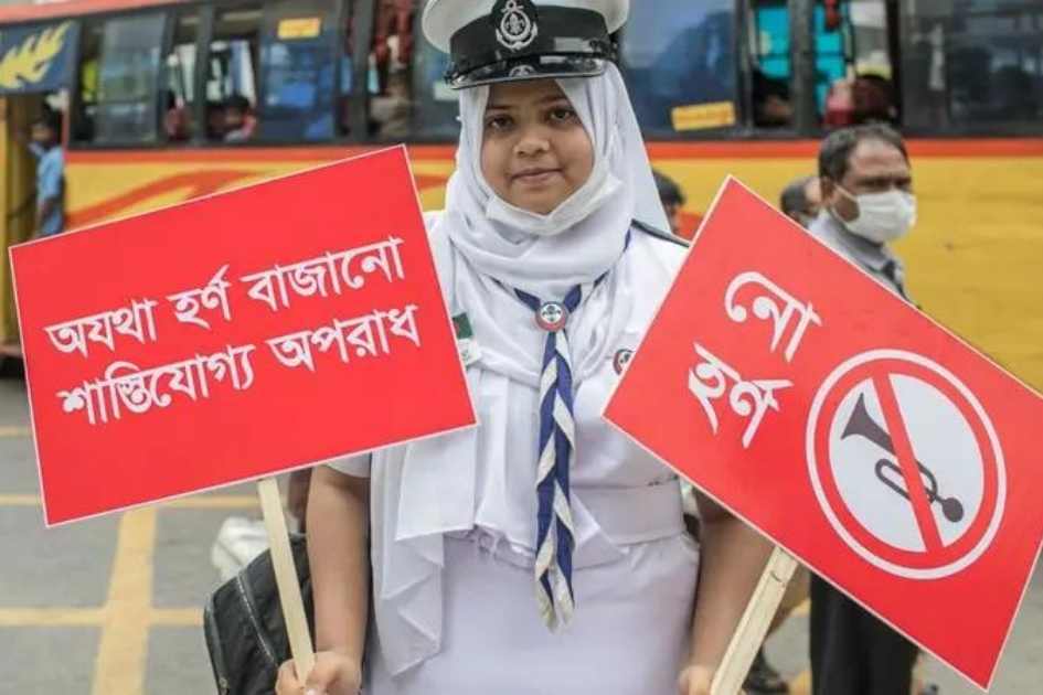 Bangladesh to fine illegal horn use under new rules