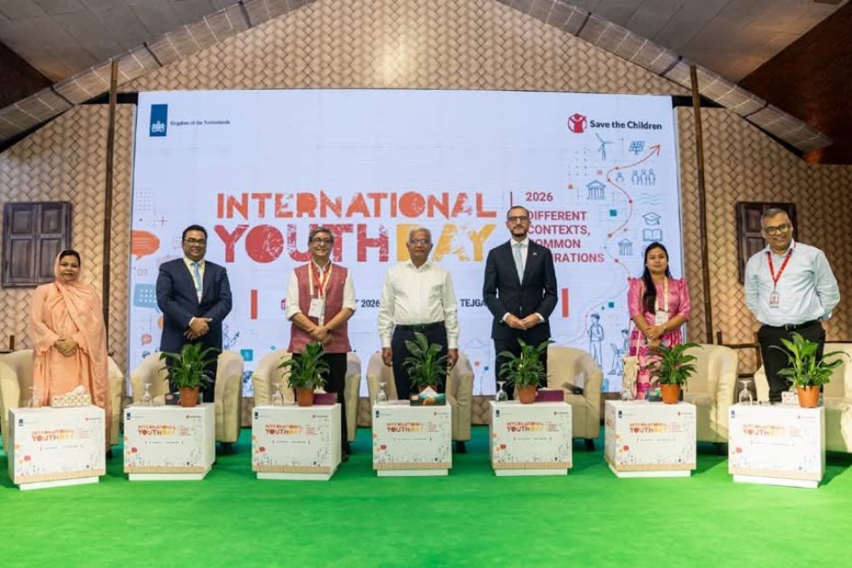 Bangladesh youth summit opens with call for greater participation