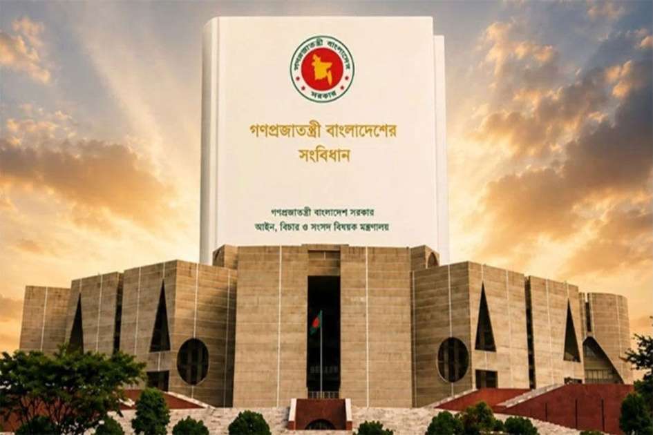 Bangladesh’s climate moment: Why tomorrow’s citizens need a constitutional shield