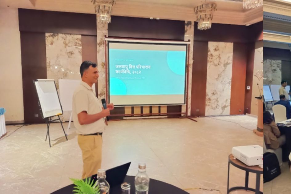 Building women's leadership in climate finance through GCF training