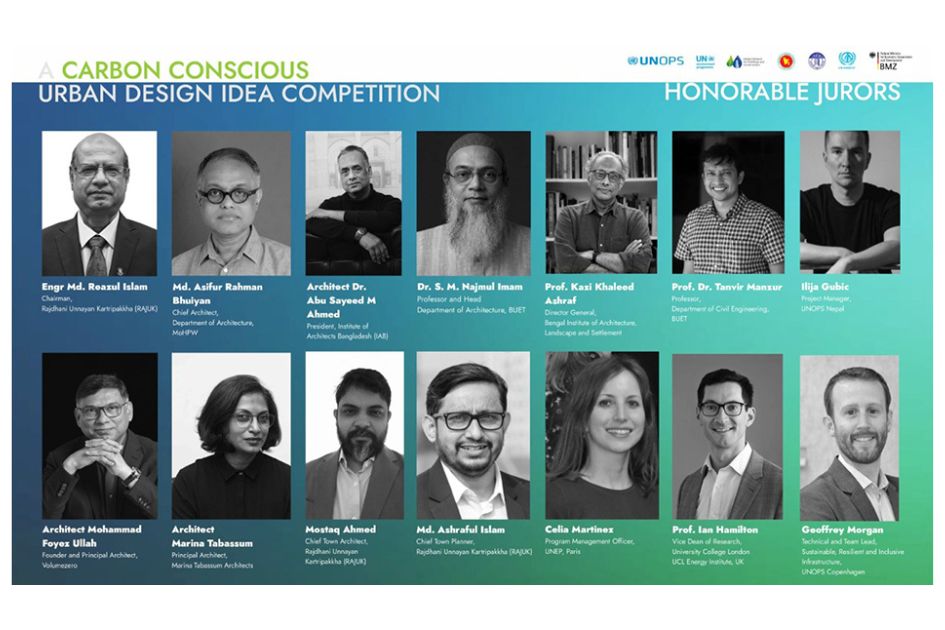 CUET teams win top two spots in climate-conscious Urban Design Contest