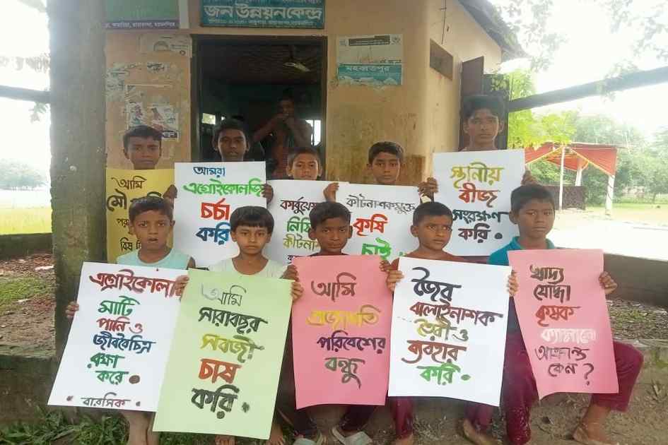 Campaign urges pesticide-free villages as toxic inputs threaten nature