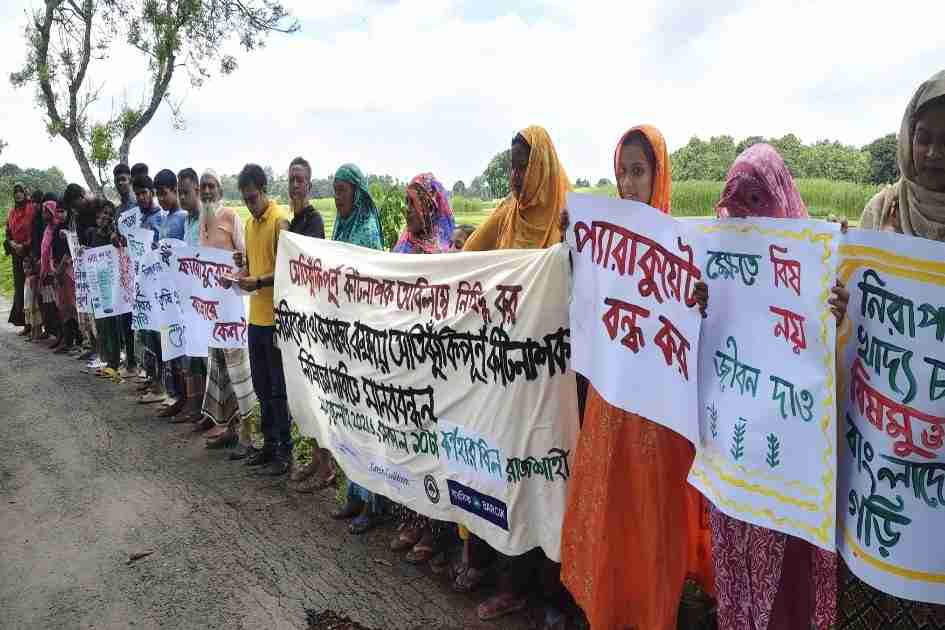 Campaigners urge Bangladesh to ban paraquat without further delay