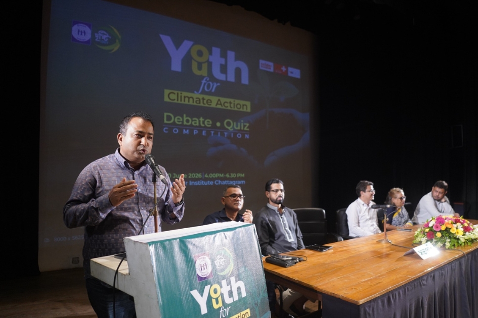 Chattogram hosts Youth for Climate Action to inspire young environmental leaders