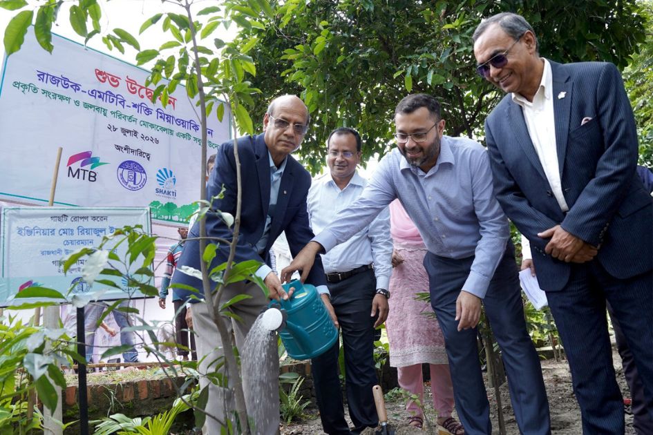 Dhaka’s second Miyawaki urban forest opens with 6,100 native trees