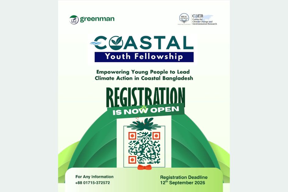 Registration open for Coastal Youth Fellowship 2026 to empower young climate leaders