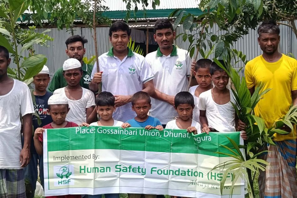 HSF marks World Environment Day with tree plantation across Bangladesh