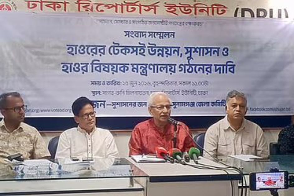 Haor flood victims need urgent support to protect food security, says SUJAN