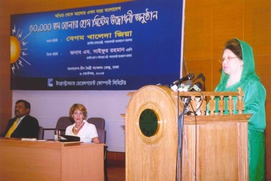 Khaleda Zia and Bangladesh’s solar home leadership