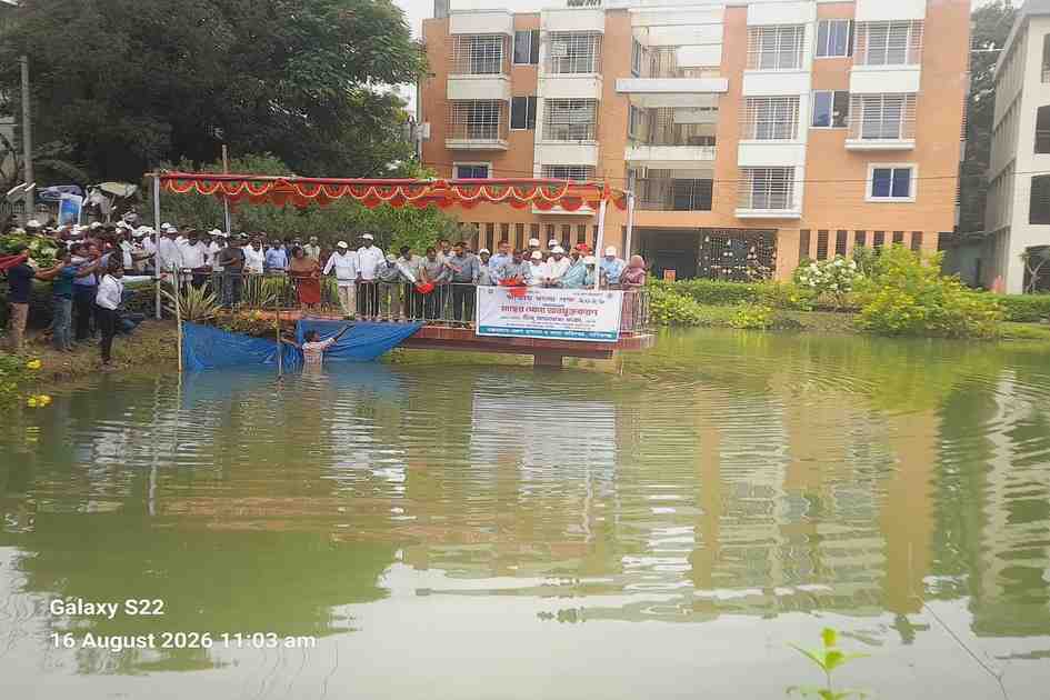 Manikganj marks Fisheries Week with call to protect waterways
