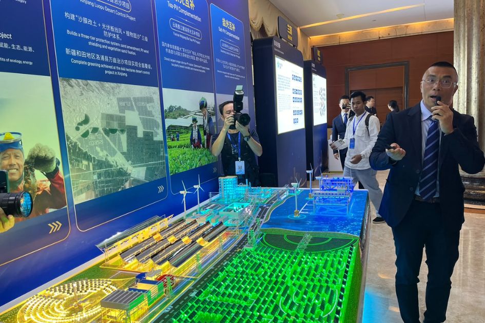 CGN showcases global clean energy projects at Shenzhen sustainability conference