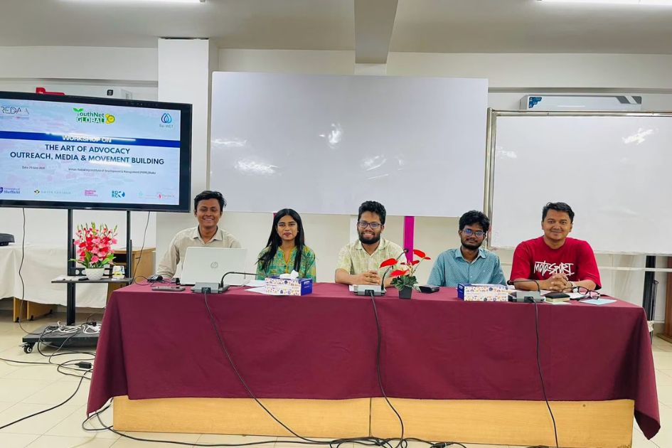 Re-WET training strengthens youth capacity for wetland advocacy in Dhaka