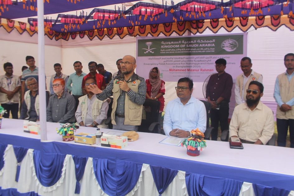Saudi-backed food aid reaches Rohingya camps, host families in Cox’s Bazar