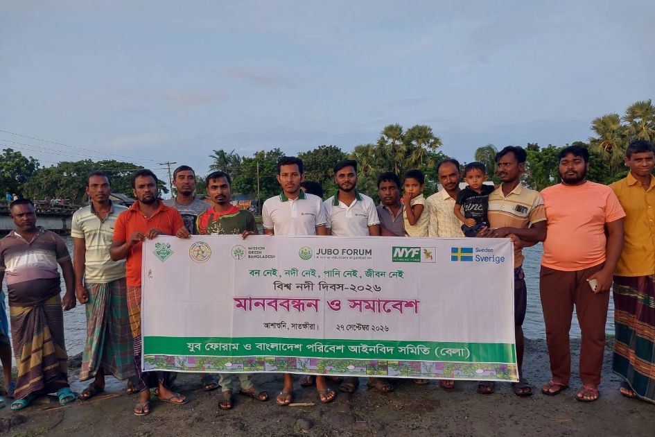 Youth-led river protection actions held across 10 Bangladesh districts
