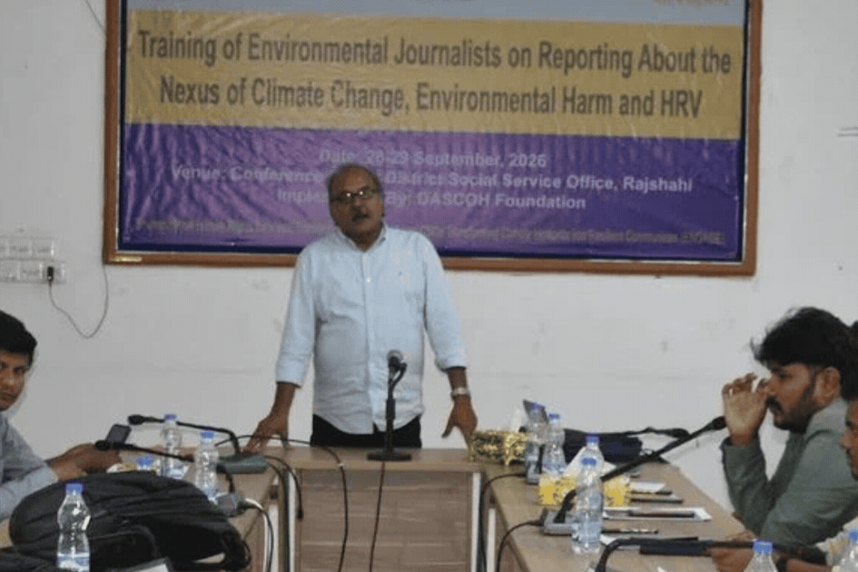 Rajshahi training focuses on climate change, environmental human rights
