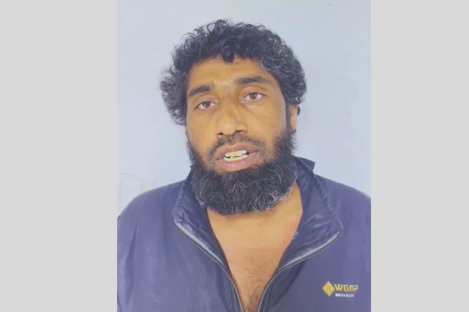 Driven from the Sundarbans, trapped abroad