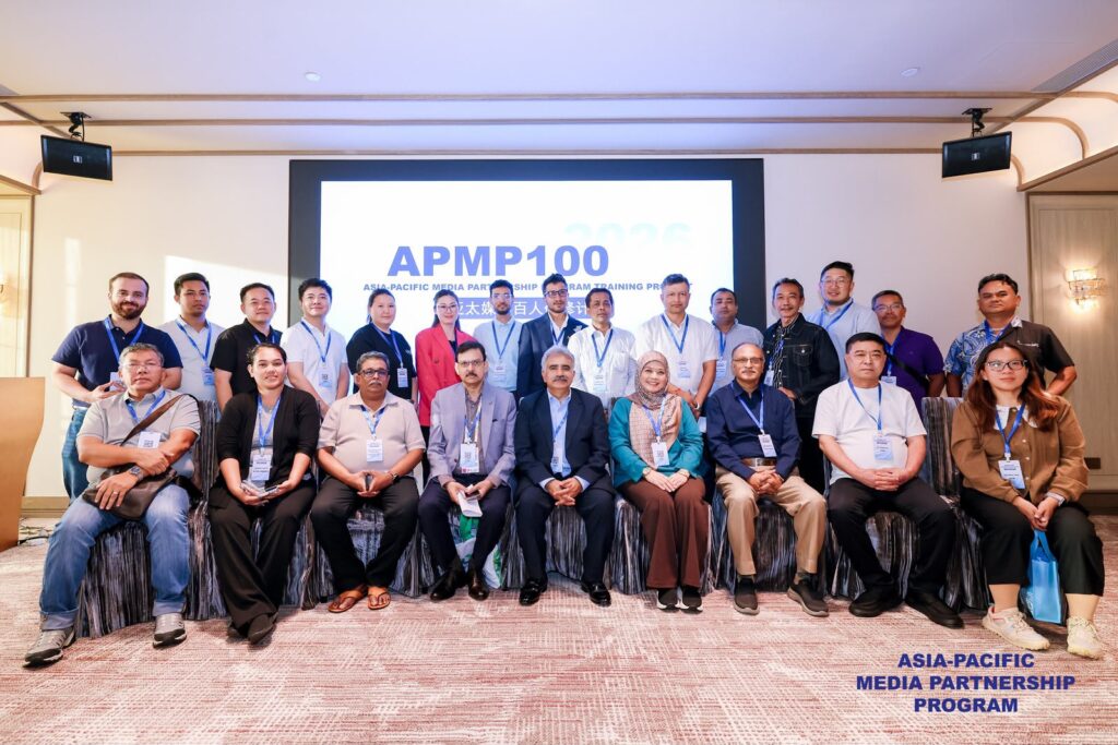 Asia-Pacific journalists deepen media cooperation through Shenzhen APMP