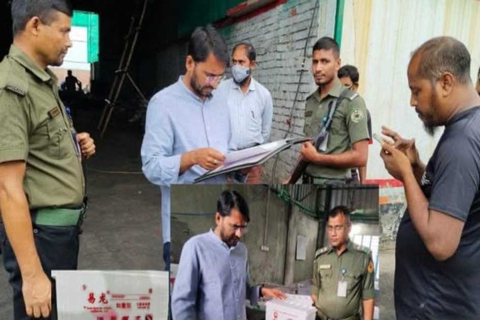 Worker dies in explosion at Dhamrai battery factory fined for environmental violations days earlier
