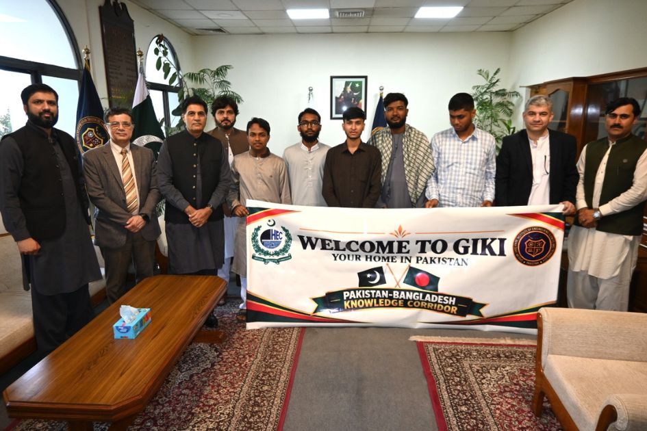 Five Bangladeshi students begin studies at Pakistan’s GIK Institute