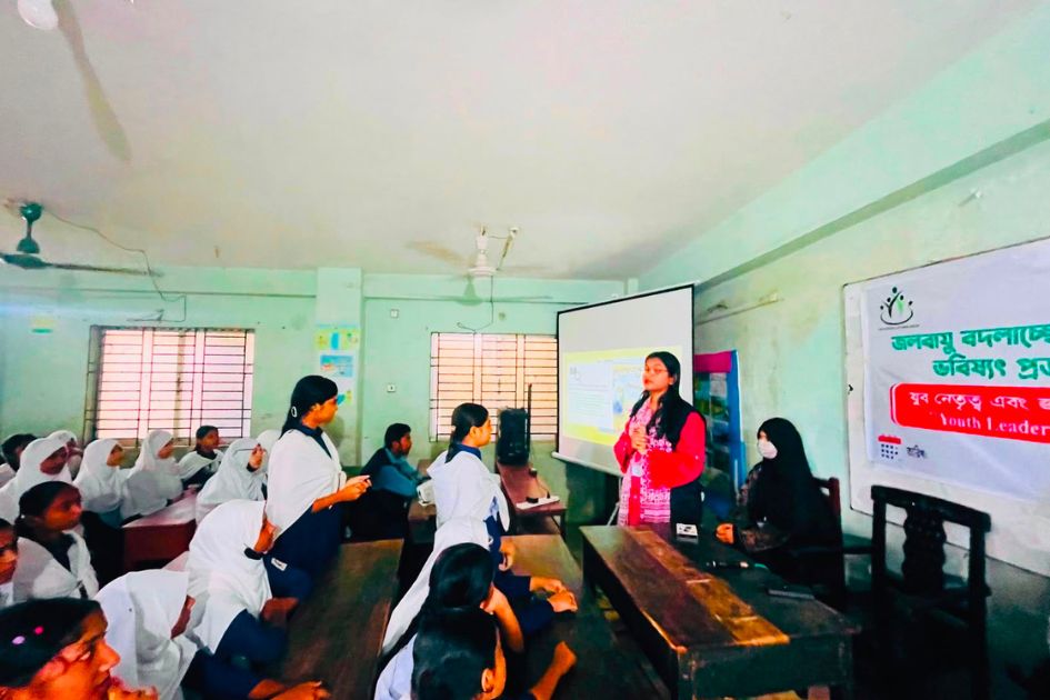 Youth leadership and climate literacy workshop held in Bangladesh