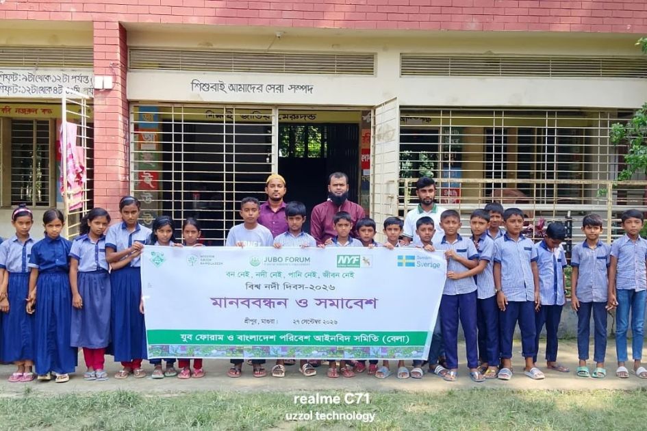 Youth-led river protection actions held across 10 Bangladesh districts
