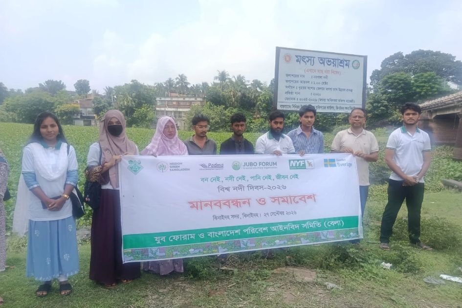 Youth-led river protection actions held across 10 Bangladesh districts