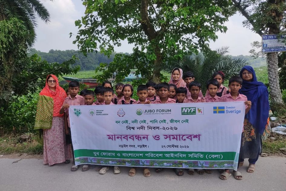 Youth-led river protection actions held across 10 Bangladesh districts