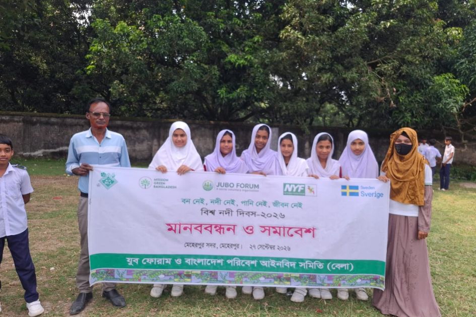 Youth-led river protection actions held across 10 Bangladesh districts