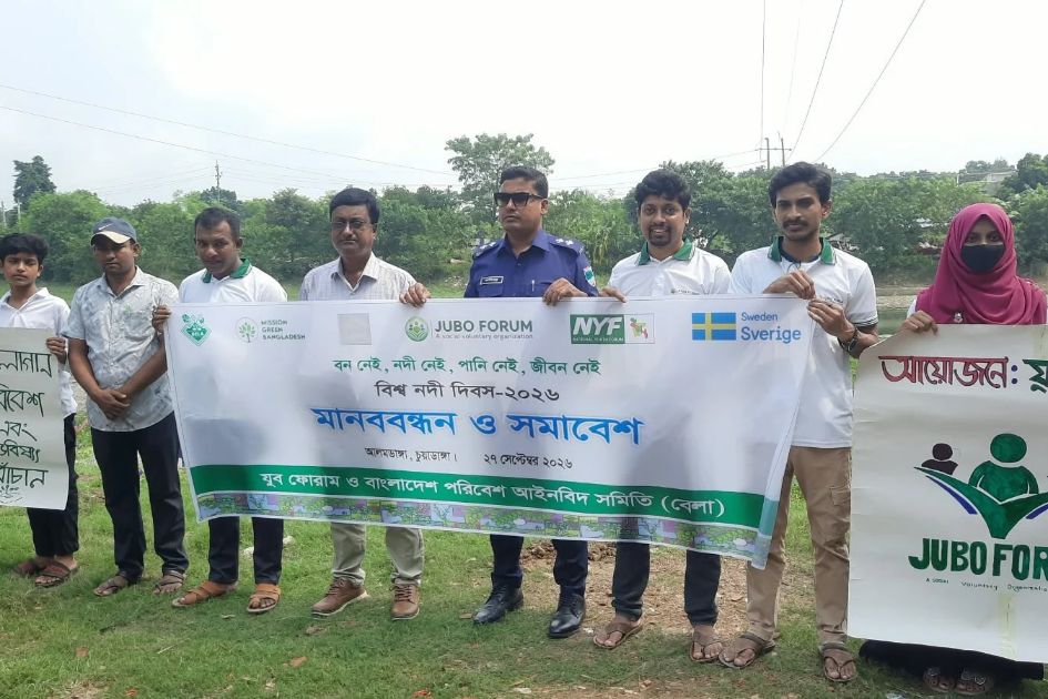 Youth-led river protection actions held across 10 Bangladesh districts