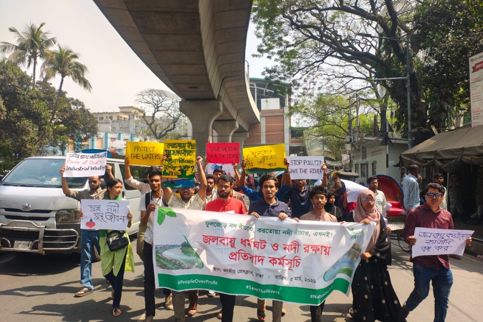 Youth protest in Dhaka urges urgent action to save Phuljor River