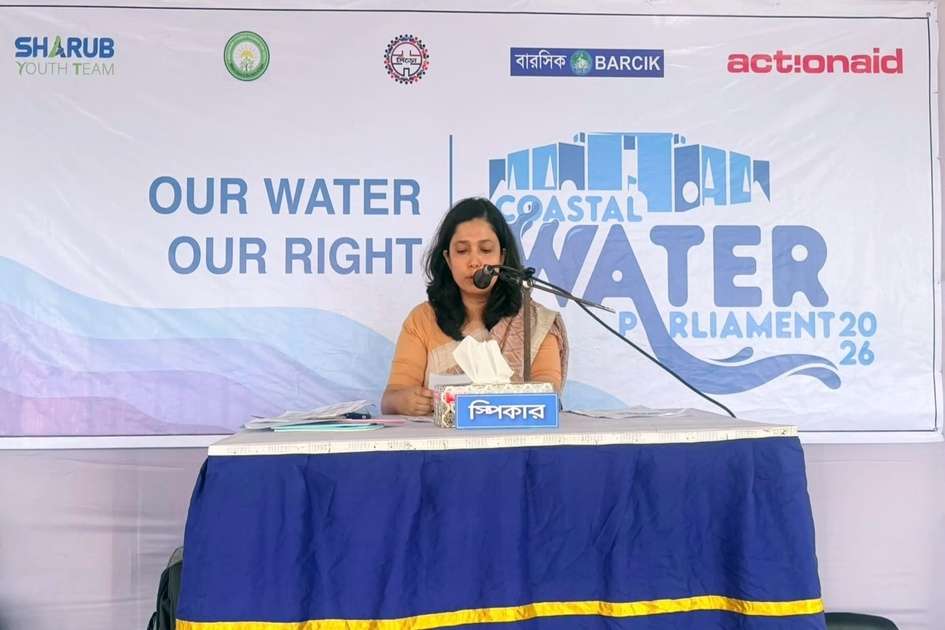 Youth shadow water parliament raises coastal water demands in Satkhira
